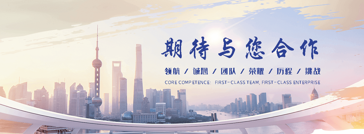河源APP定制开发